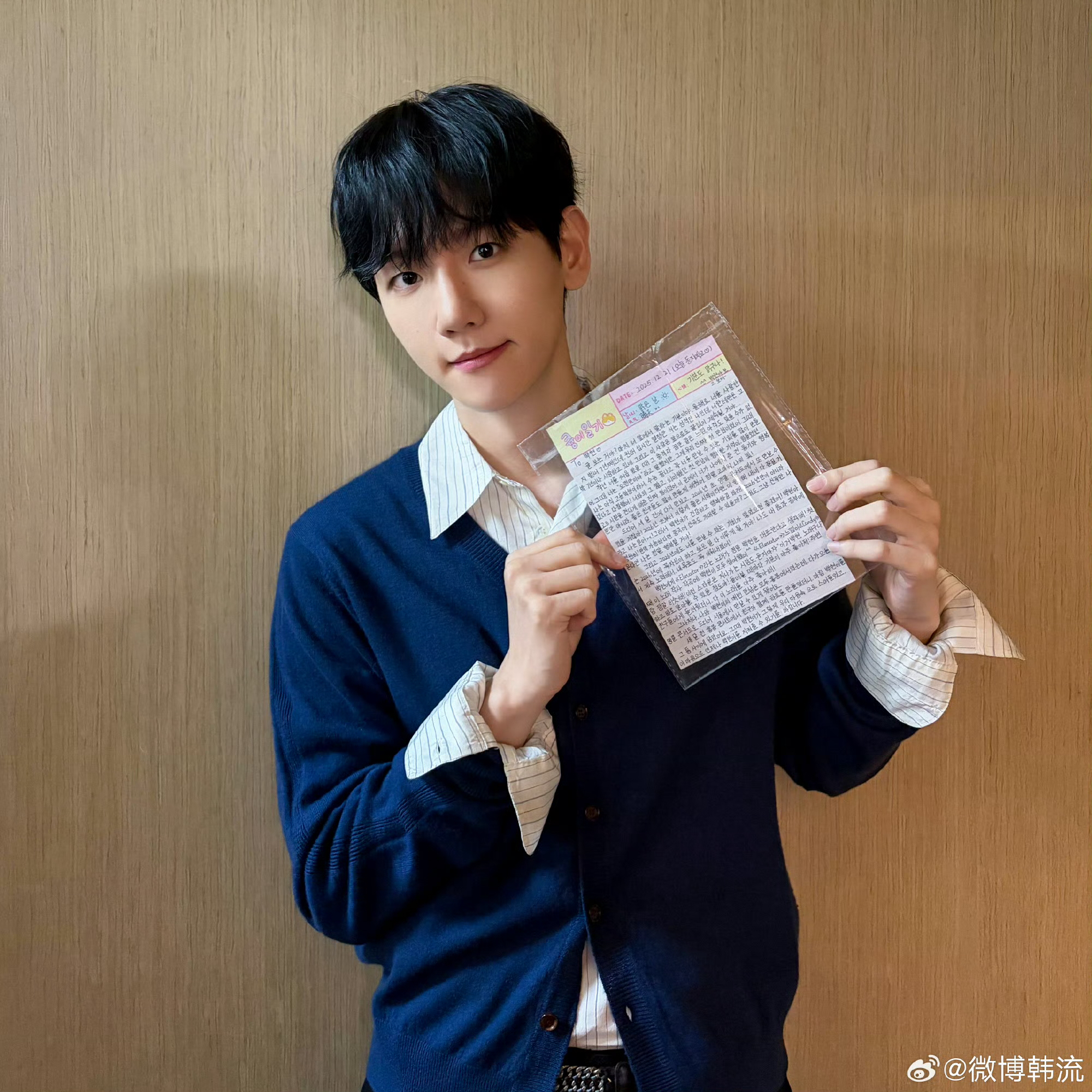 ベクヒョン (EXO)の最近の活動写真