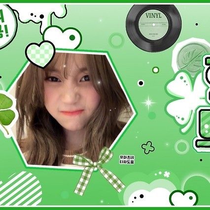 Latest photo of VIVIZ