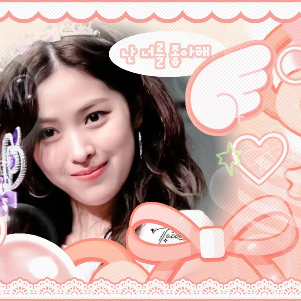 Latest photo of Ryujin (ITZY)