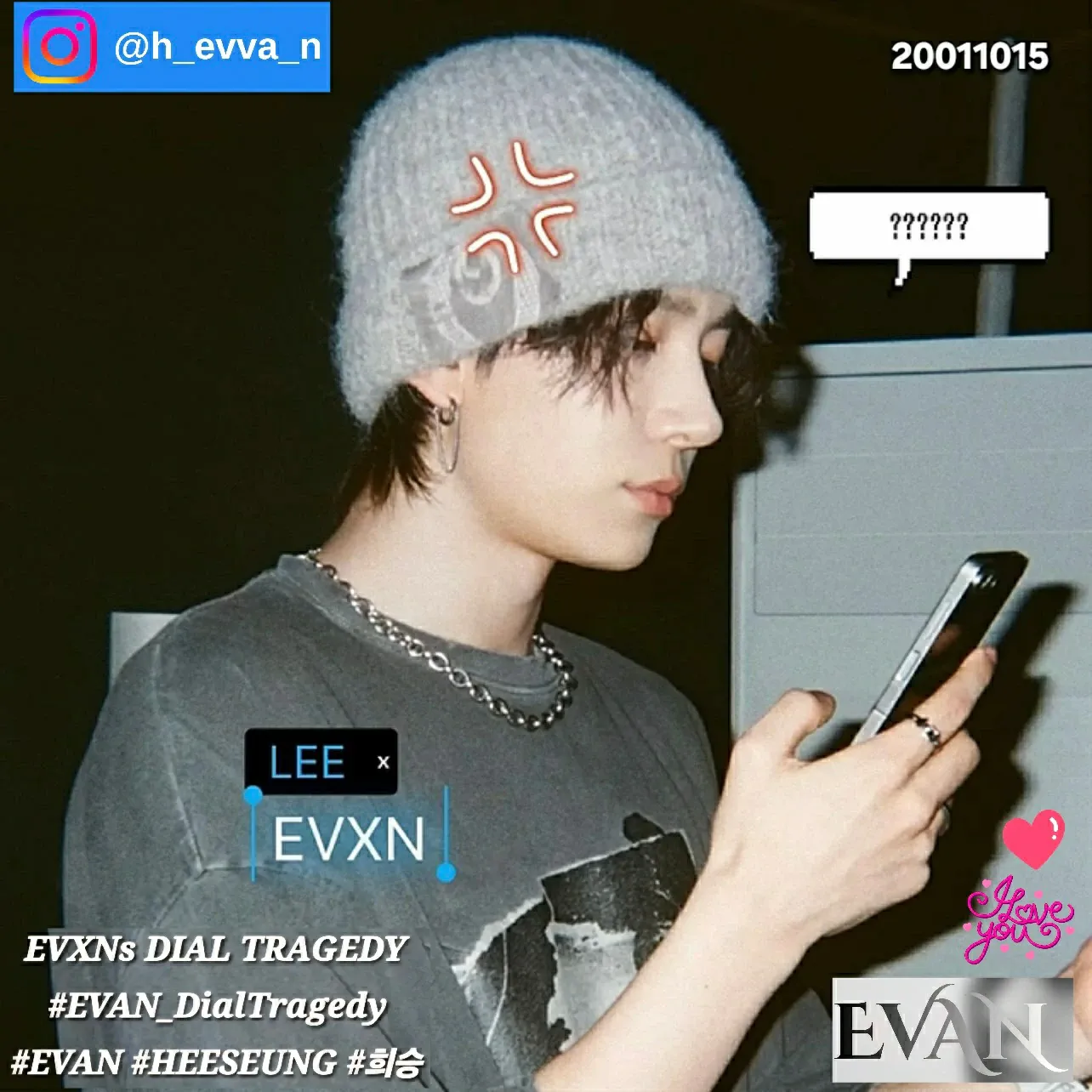 Potret di balik layar Evan