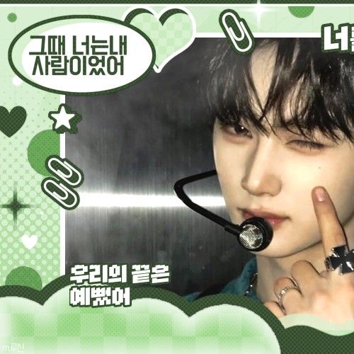 Latest photo of Zhou Anxin (ALPHA DRIVE ONE)