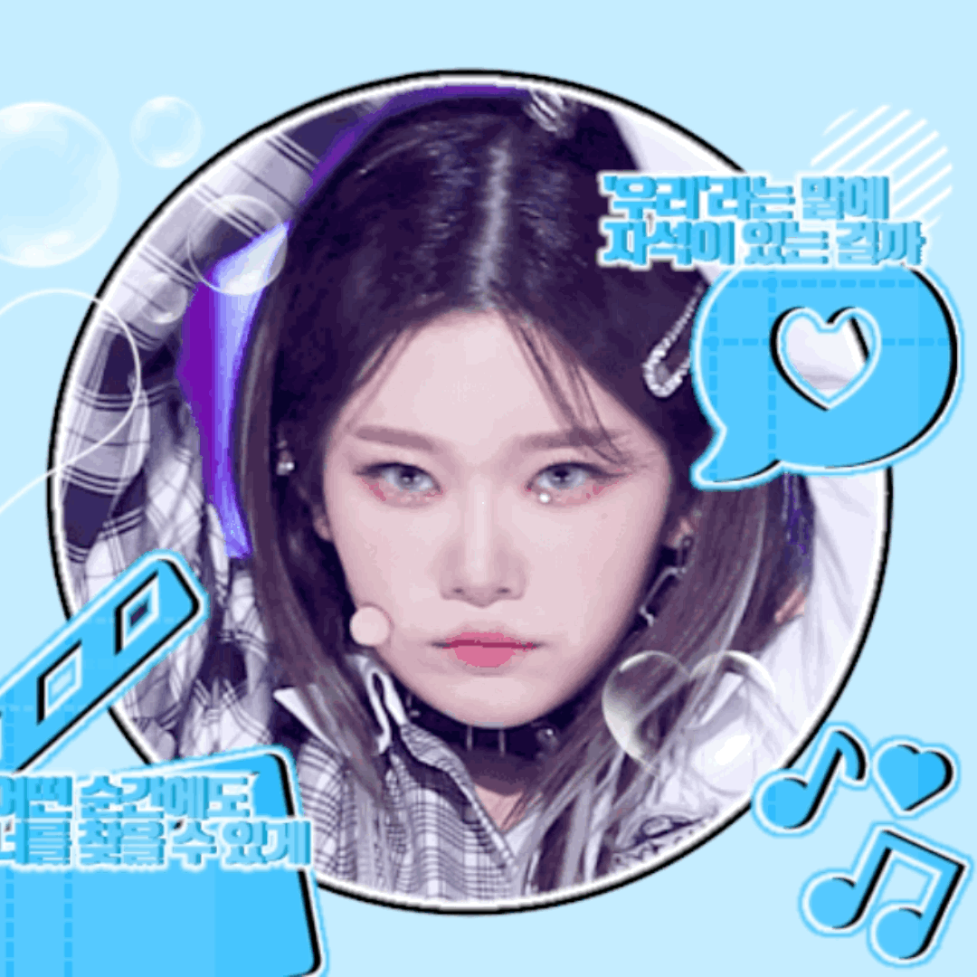 Behind-the-scenes cut of Tsuki (Billlie)