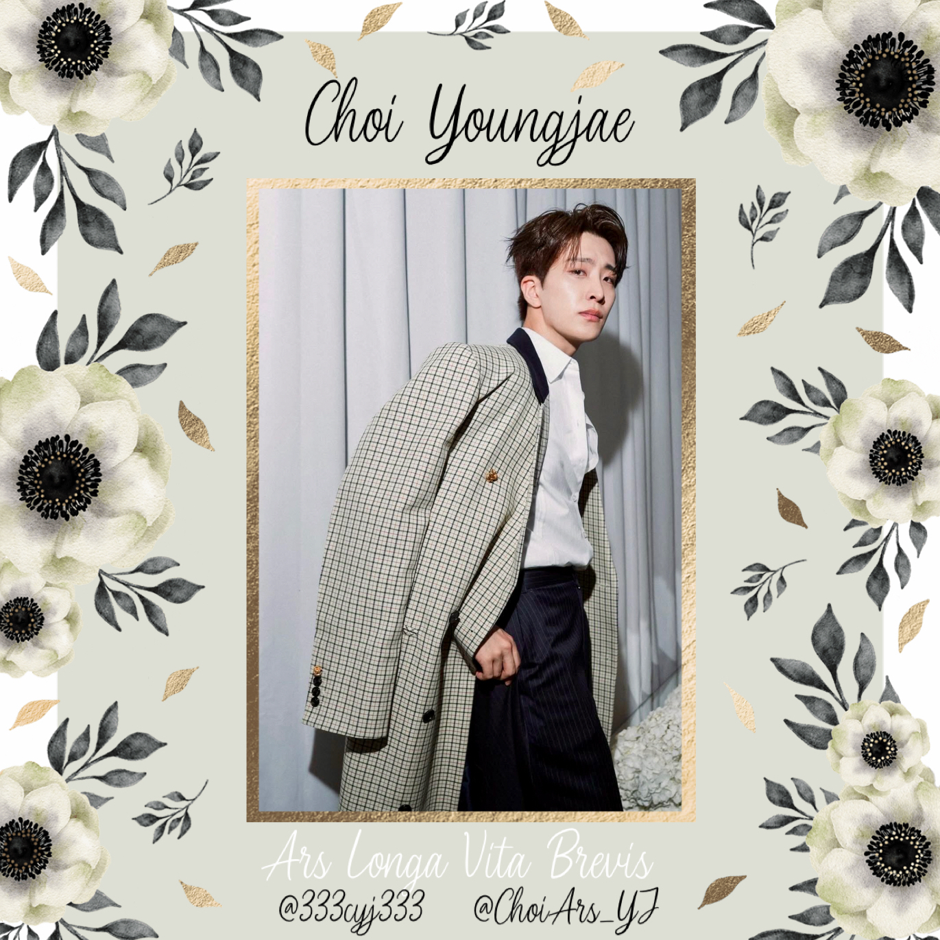 Recent activity shot of Youngjae (GOT7)