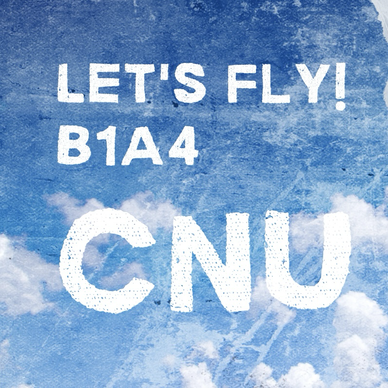 Recent activity shot of CNU (B1A4)