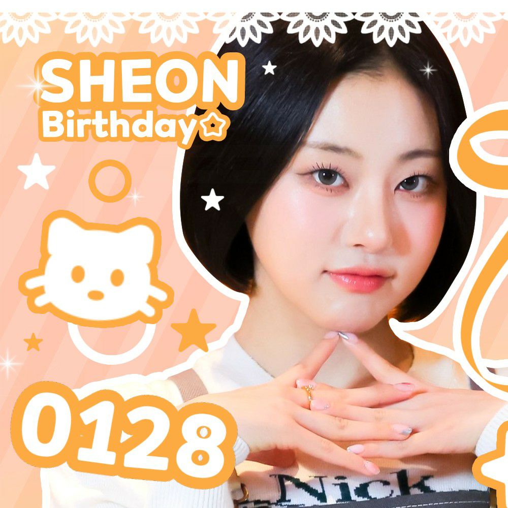 A moment captured by SHEON (Billlie)'s fan