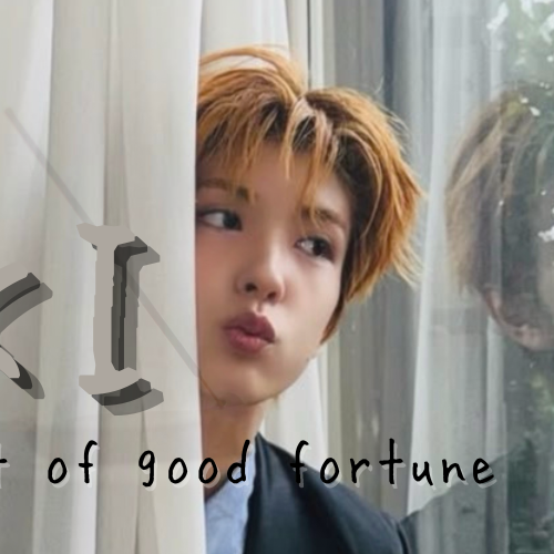 Recent activity shot of Yuki (NEXZ)