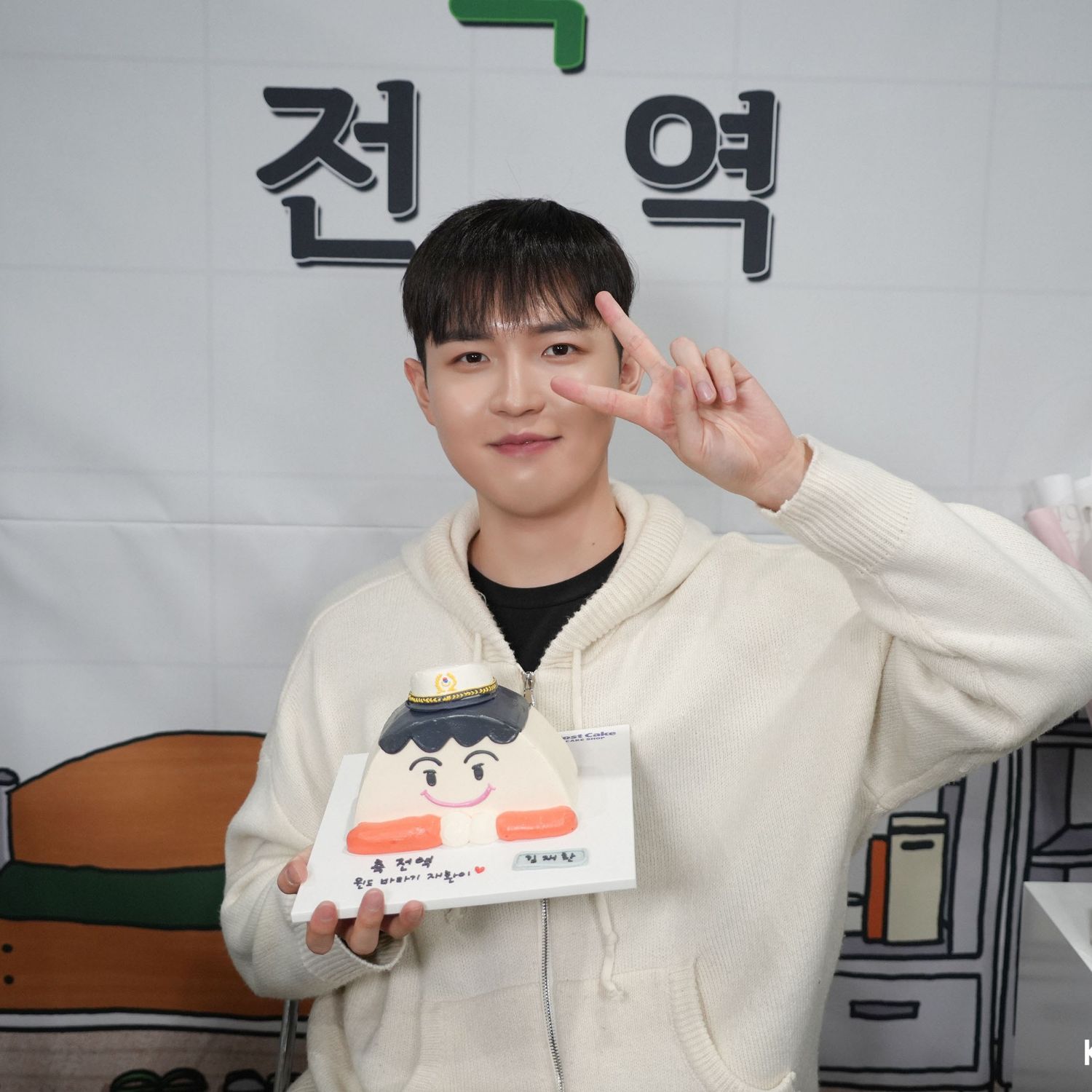 김재환 최근 활동샷