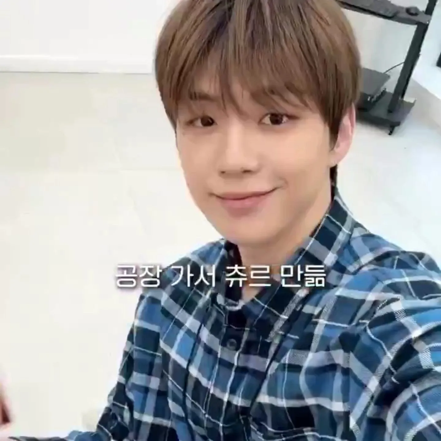 강다니엘 팬이 찍은 순간