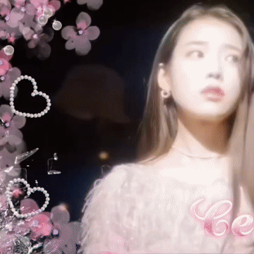 아이유의 최신 사진