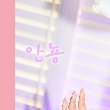 Behind-the-scenes cut of Hwasa (MAMAMOO)