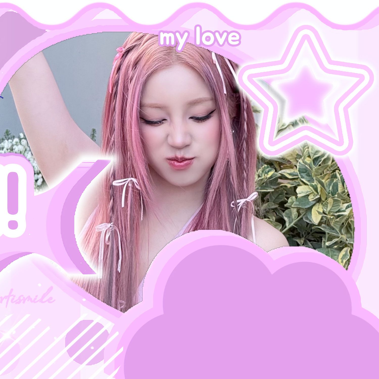 우기 (아이들)의 최신 사진