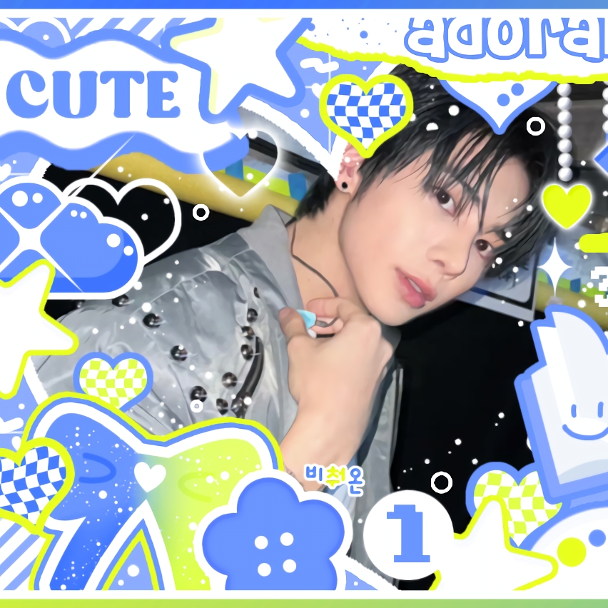 Latest photo of Taehyun (TOMORROW X TOGETHER)