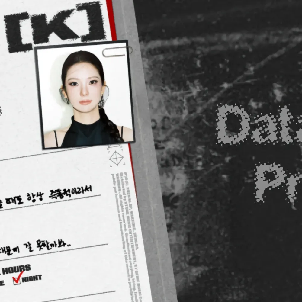 A moment captured by Choi Yujin (Kep1er)'s fan