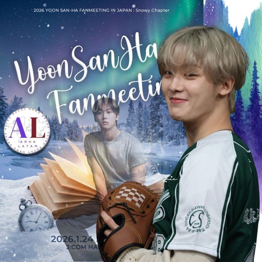 Behind-the-scenes cut of Sanha (ASTRO)