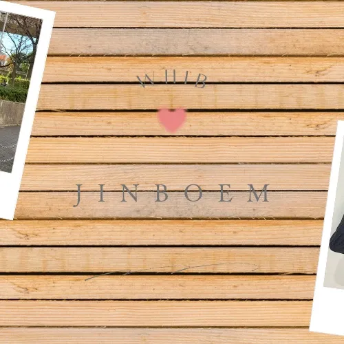 Recent activity shot of Jinbeom (WHIB)