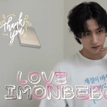 Recent activity shot of I.M (MONSTA X)