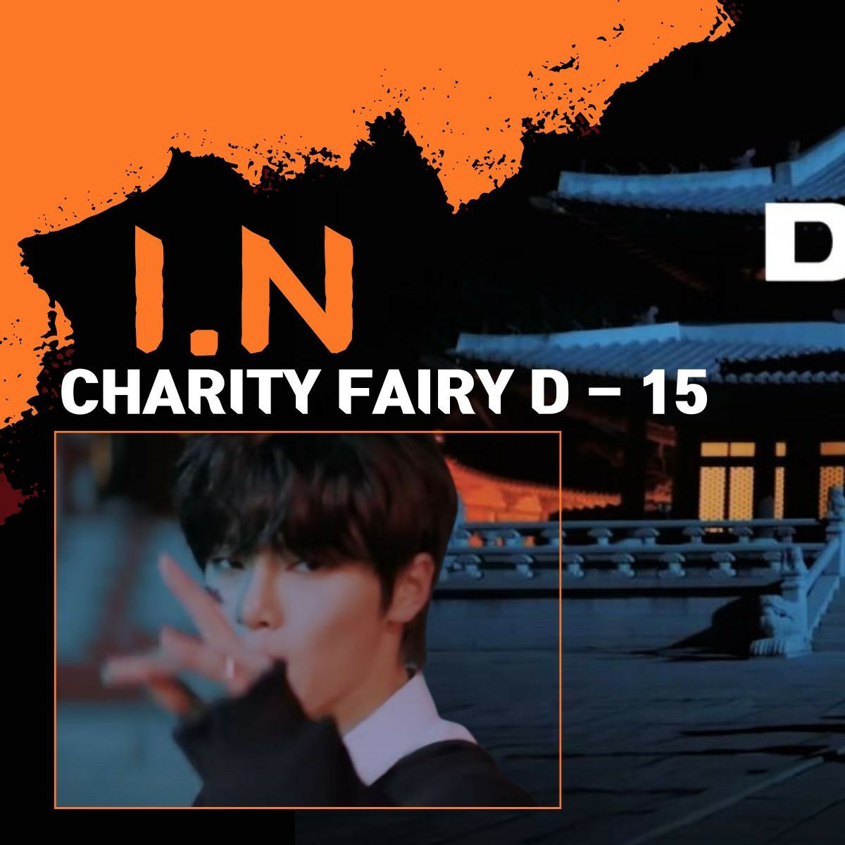 Latest photo of I.N (Stray Kids)