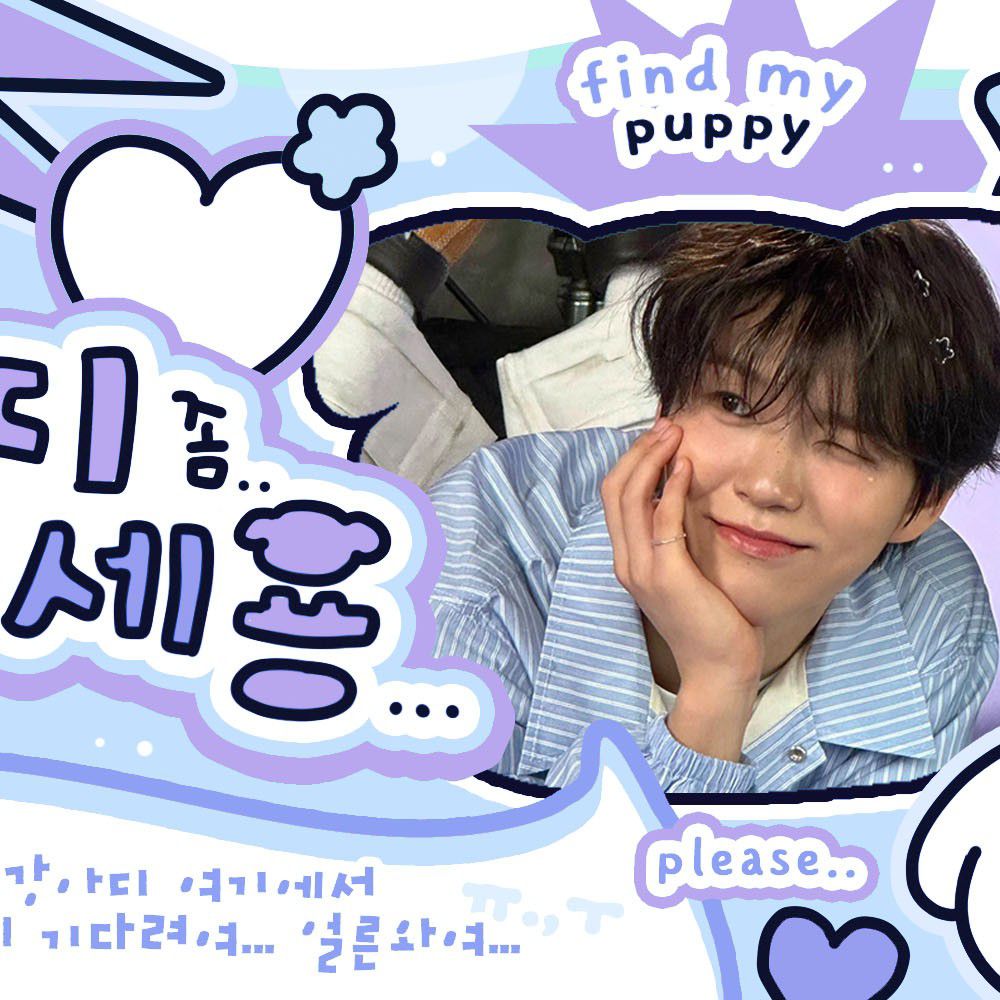 A moment captured by NCT WISH's fan