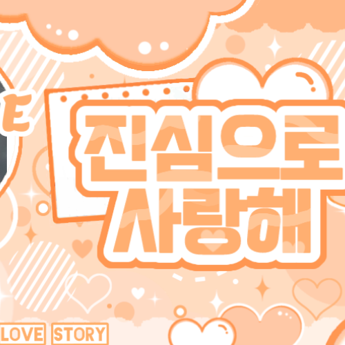 Behind-the-scenes cut of Arno (ALPHA DRIVE ONE)