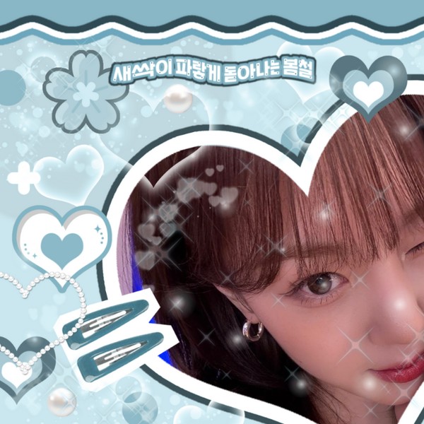 Popular profile image of Kim Chaehyun (Kep1er) selected by votes