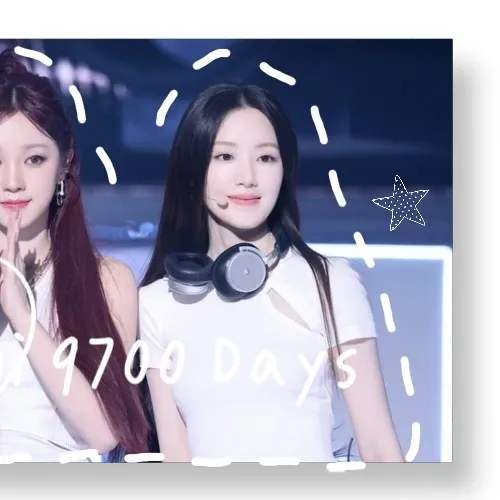 Recent activity shot of Shuhua (i-dle)