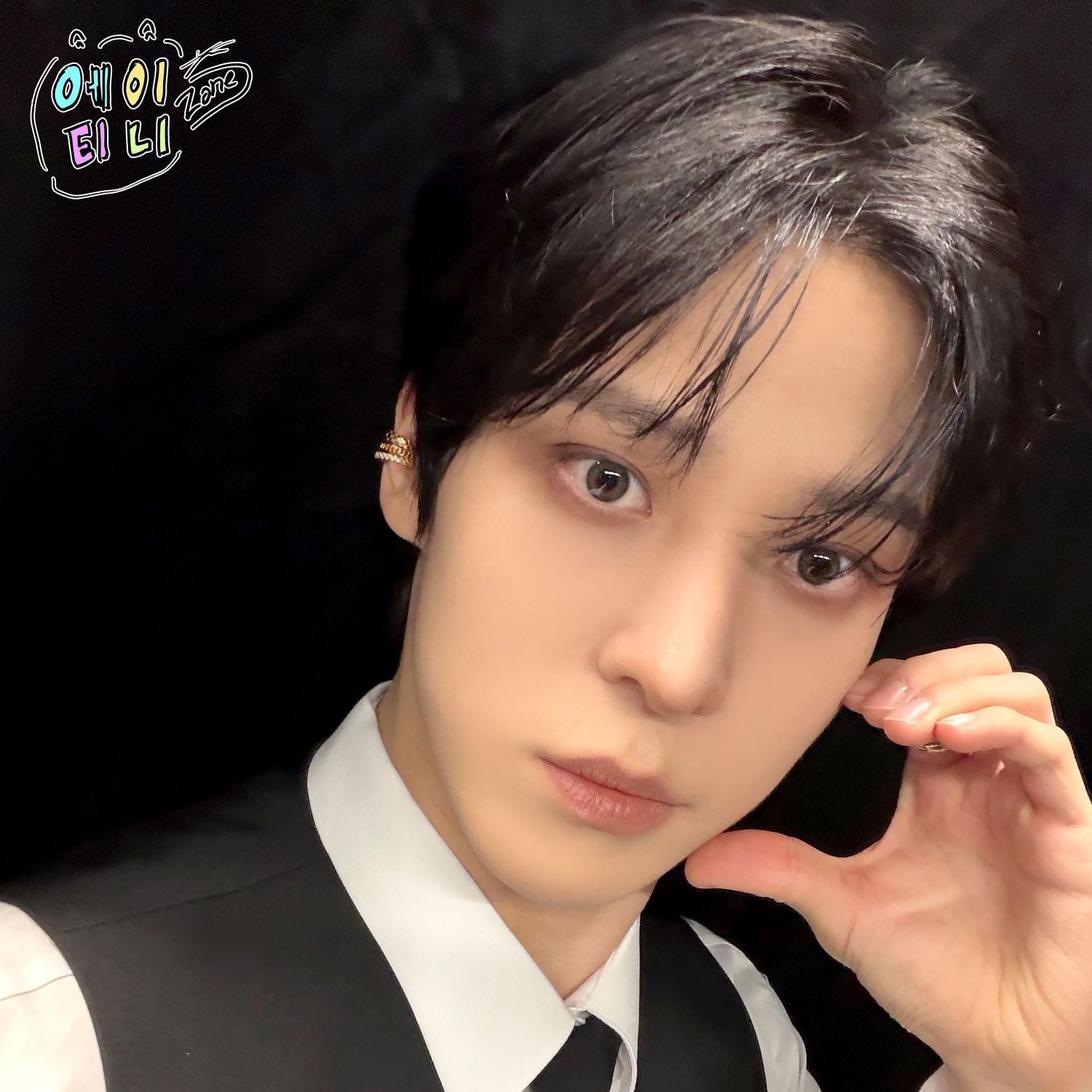 에이티즈 팬이 찍은 순간