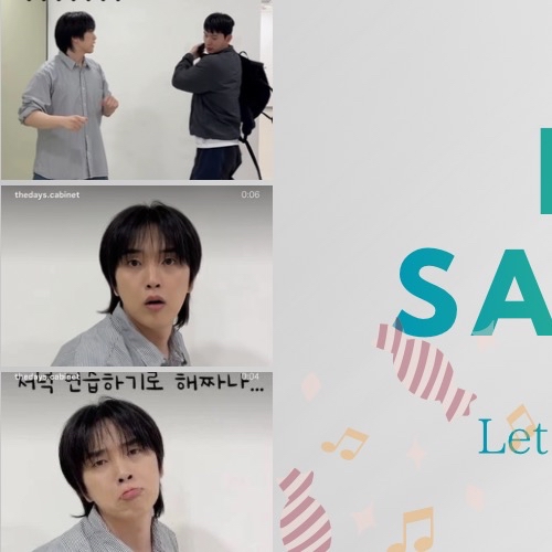 Recent activity shot of Sandeul (B1A4)
