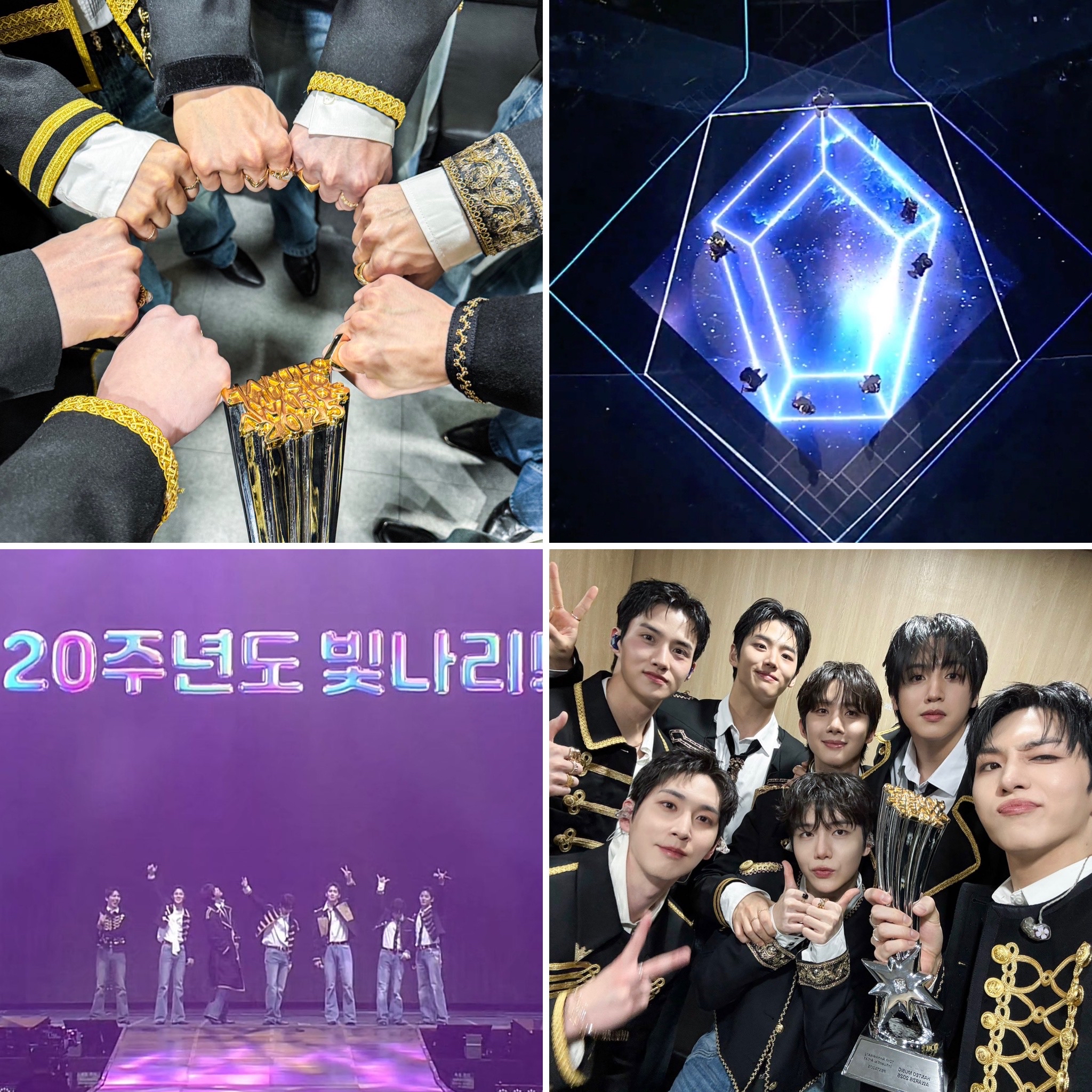 Recent activity shot of PENTAGON