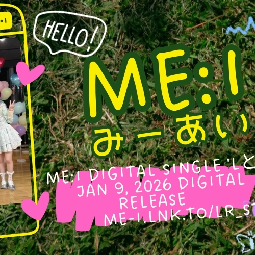 K-POP posts beloved by ME:I fans