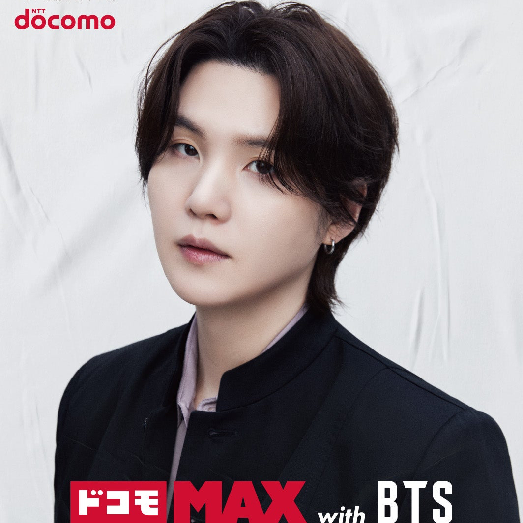 슈가 (방탄소년단)의 최신 사진