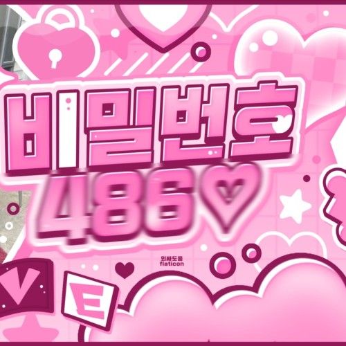 A moment captured by HANNI (NewJeans)'s fan