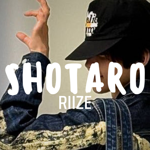 Recent activity shot of SHOTARO (RIIZE)