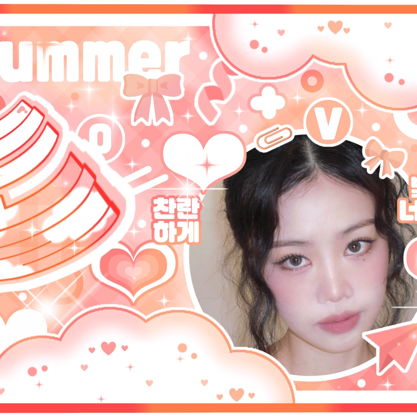 Behind-the-scenes cut of Soojin