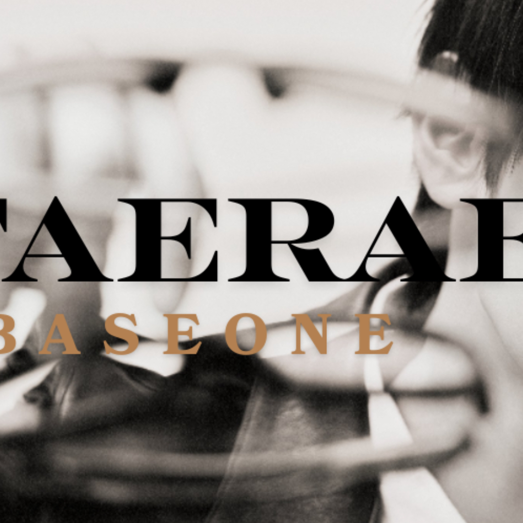 김태래 (제로베이스원) 팬이 찍은 순간