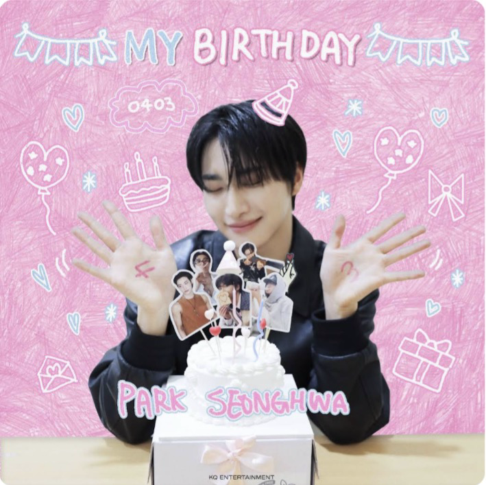 에이티즈의 비하인드 컷