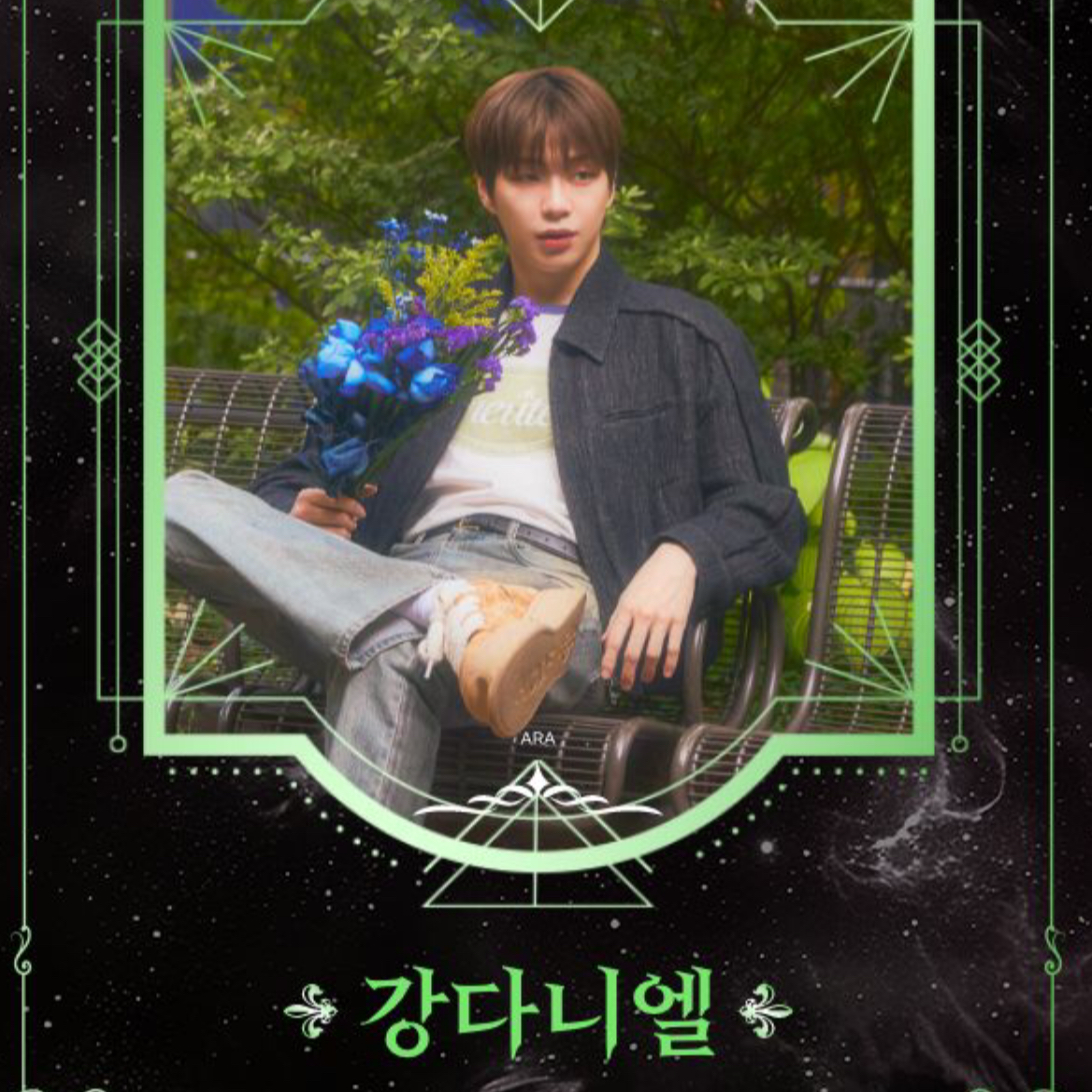 강다니엘의 비하인드 컷