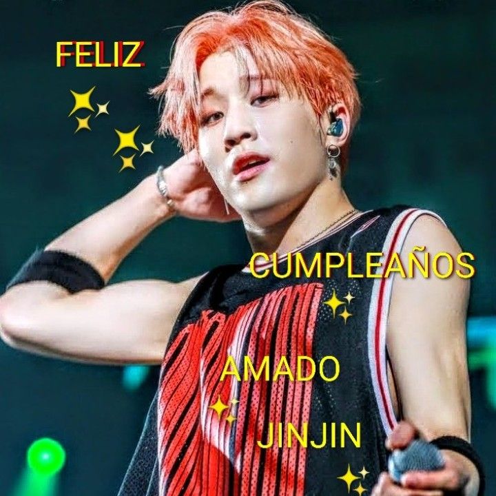 아스트로 최근 활동샷