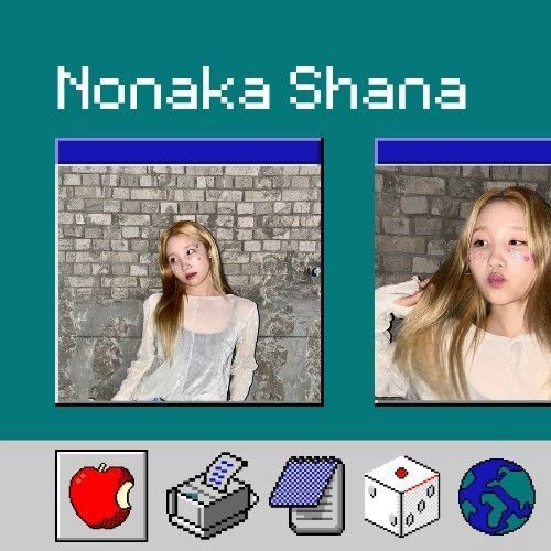 샤나 (라필루스)의 최신 사진