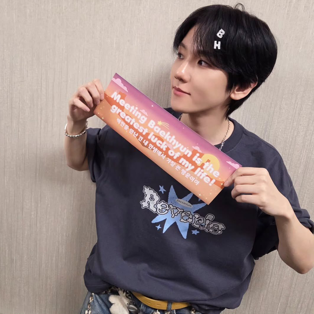 伯賢 (EXO)粉絲拍下的瞬間