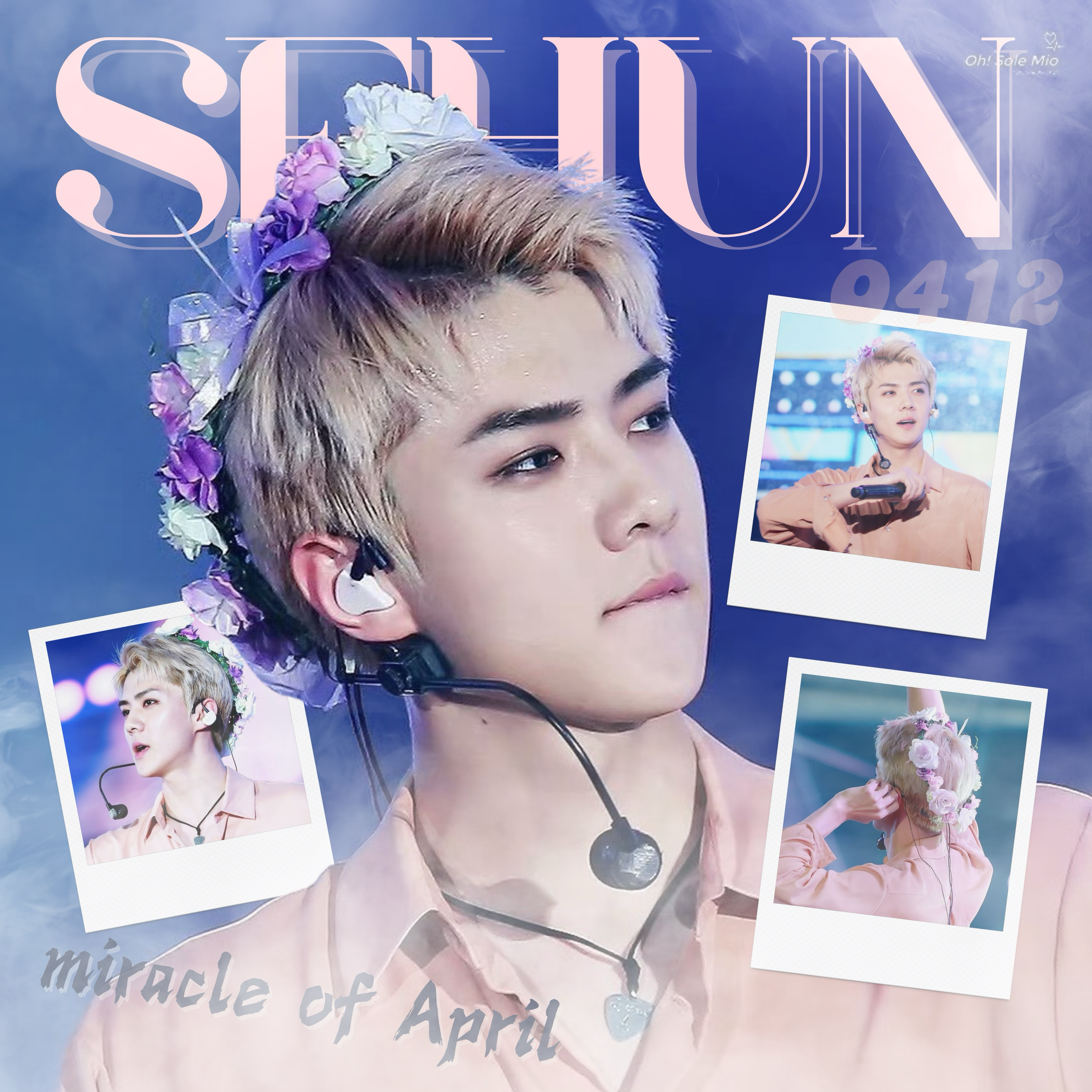 세훈 (EXO) 팬이 찍은 순간