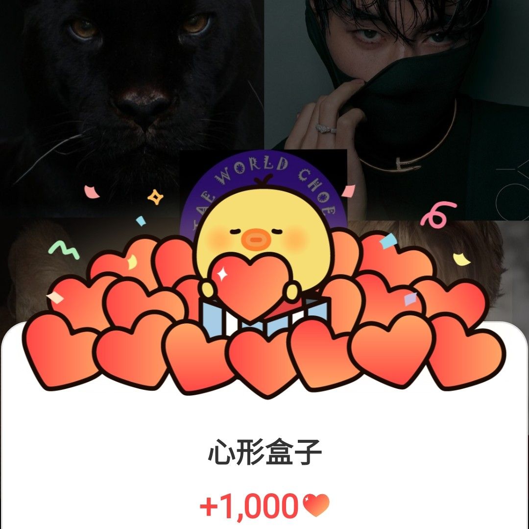 Foto terbaru V (BTS)