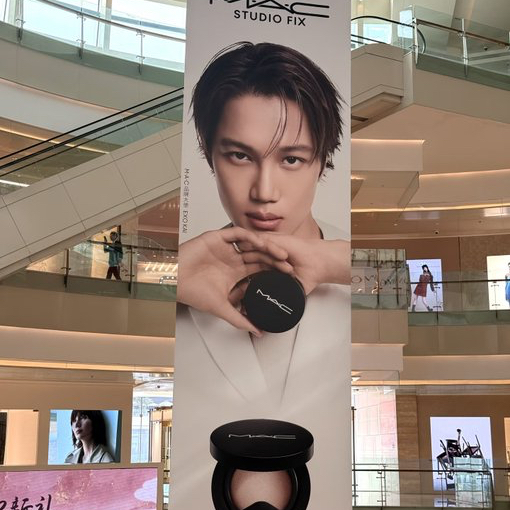 Behind-the-scenes cut of Kai (EXO)