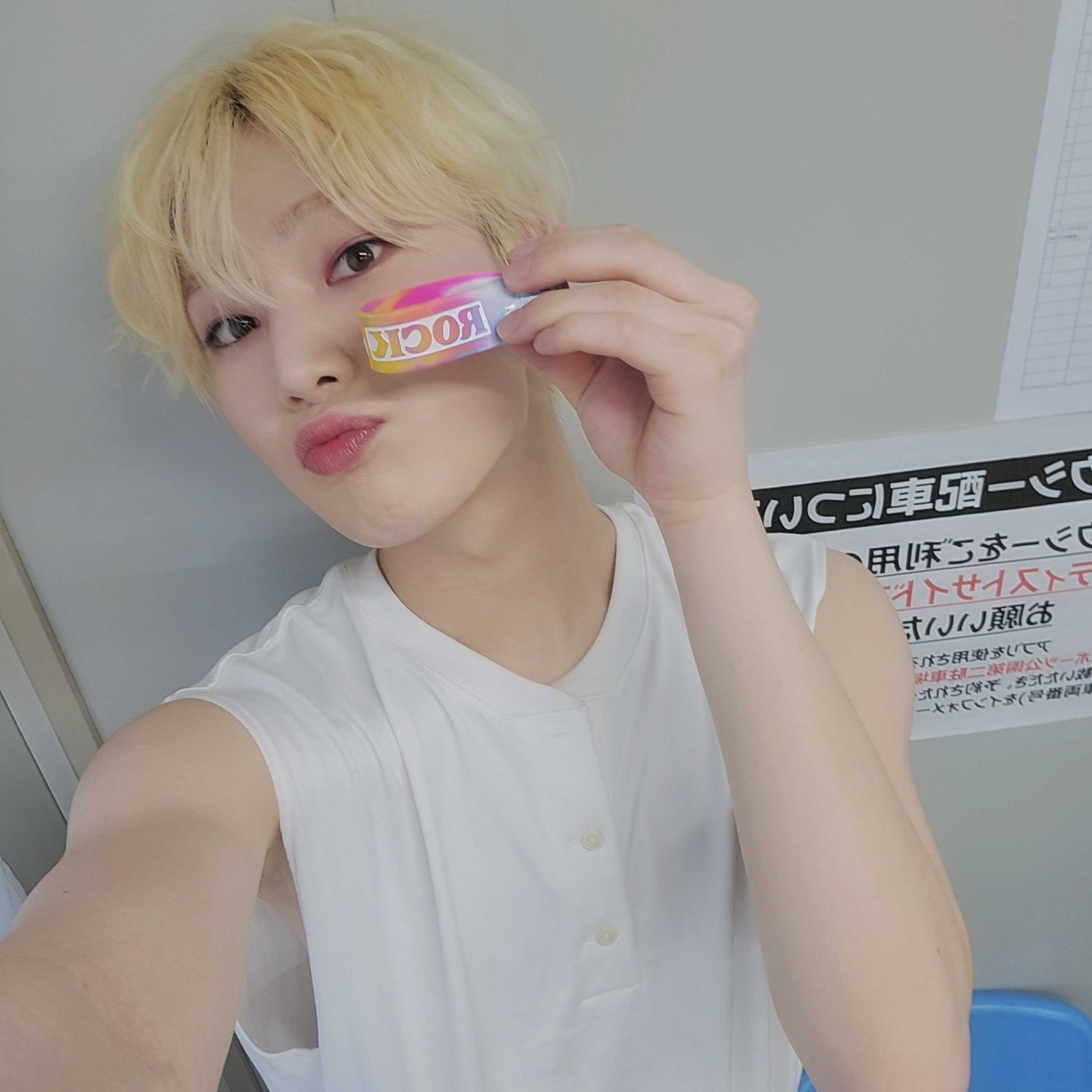 선우 (ENHYPEN)의 최신 사진