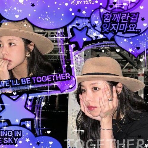 フィイン (MAMAMOO)の最近の活動写真