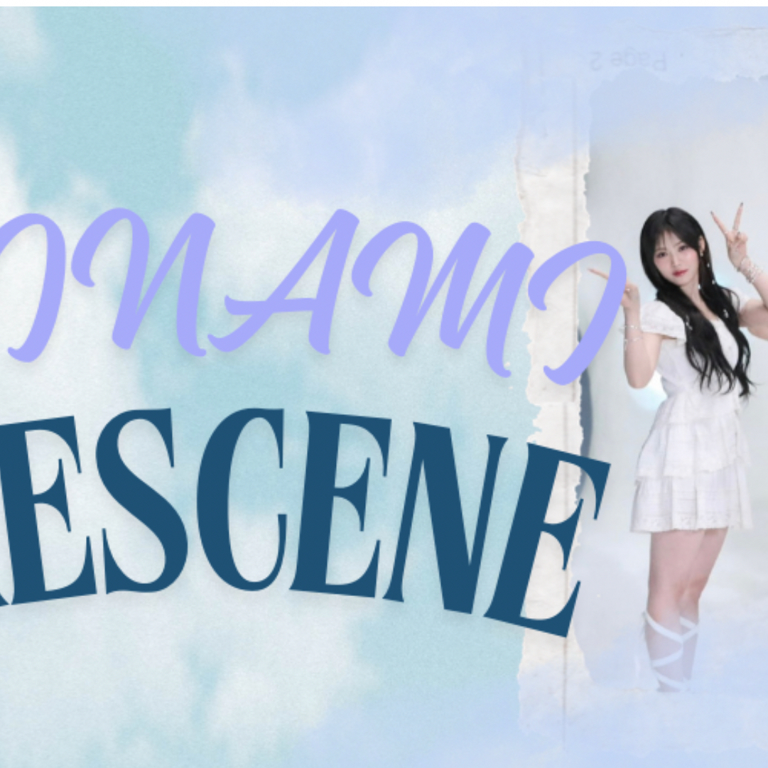 Recent activity shot of Minami (RESCENE)