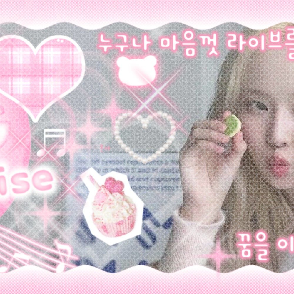 Foto aktivitas terbaru aespa