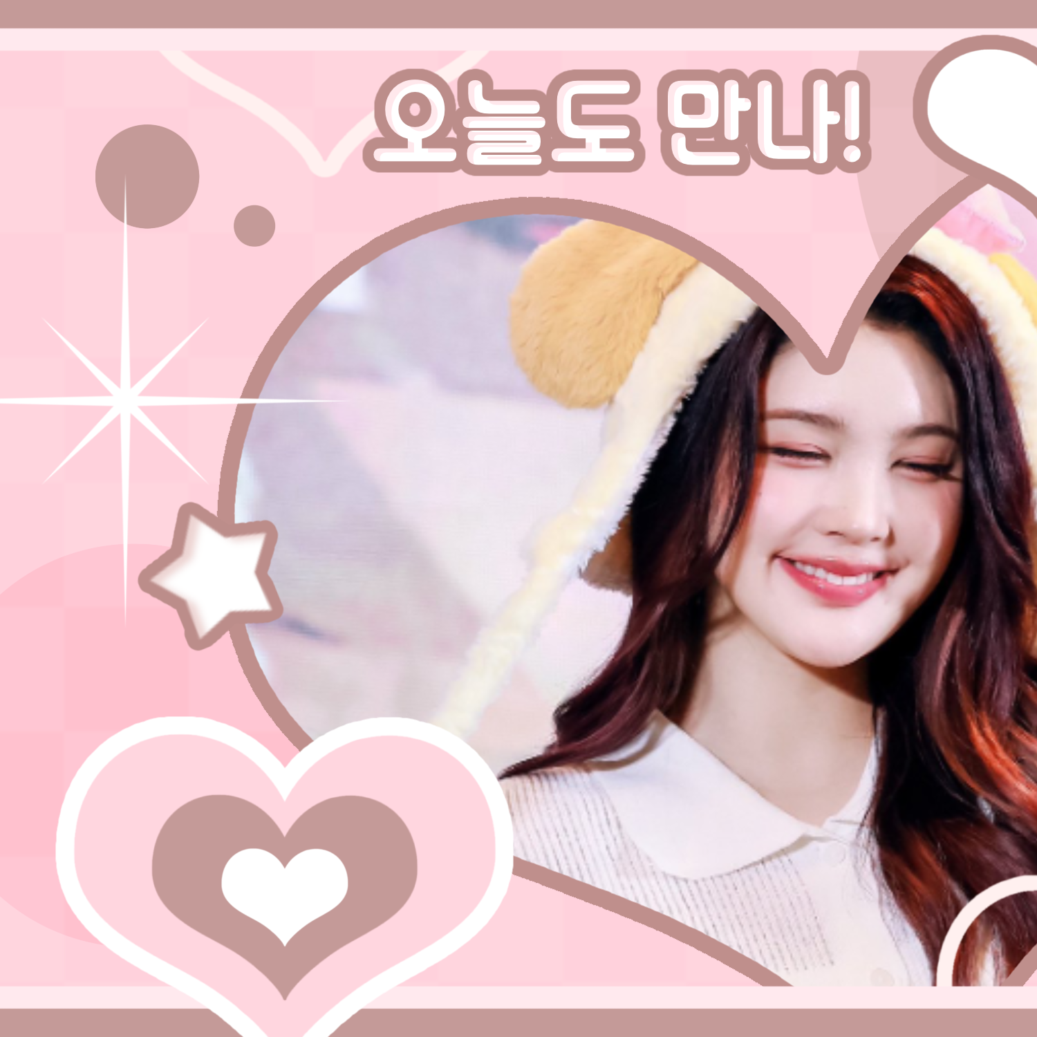 Momen yang diabadikan oleh penggemar A-na (Hearts2Hearts)