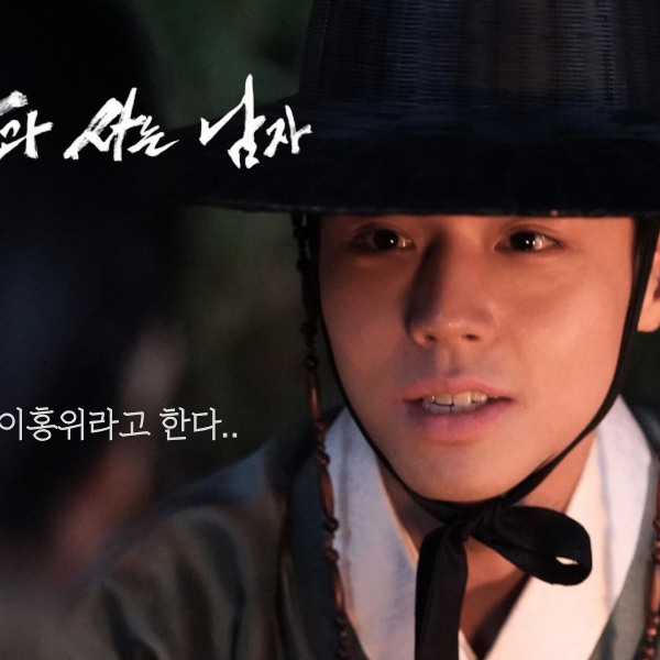 Foto terbaru Park Jihoon