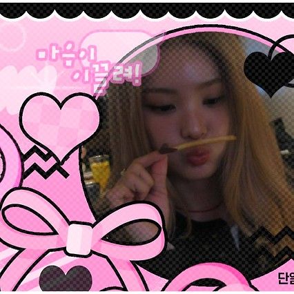 Recent activity shot of LIGHTSUM