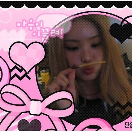 Signature photo of LIGHTSUM capturing their charm